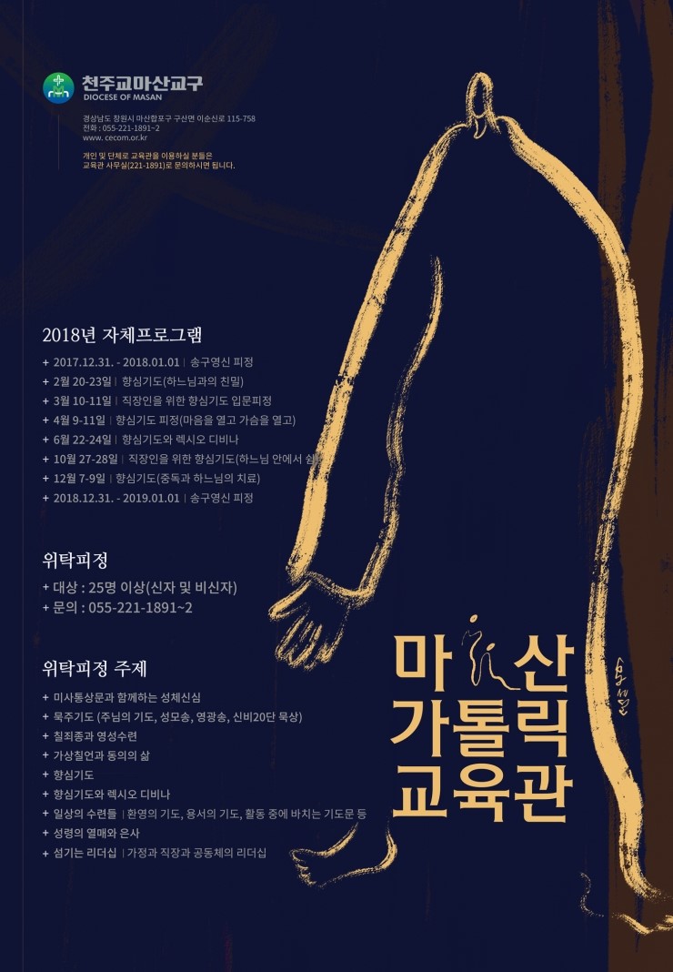 이안커뮤니케이션 이미지