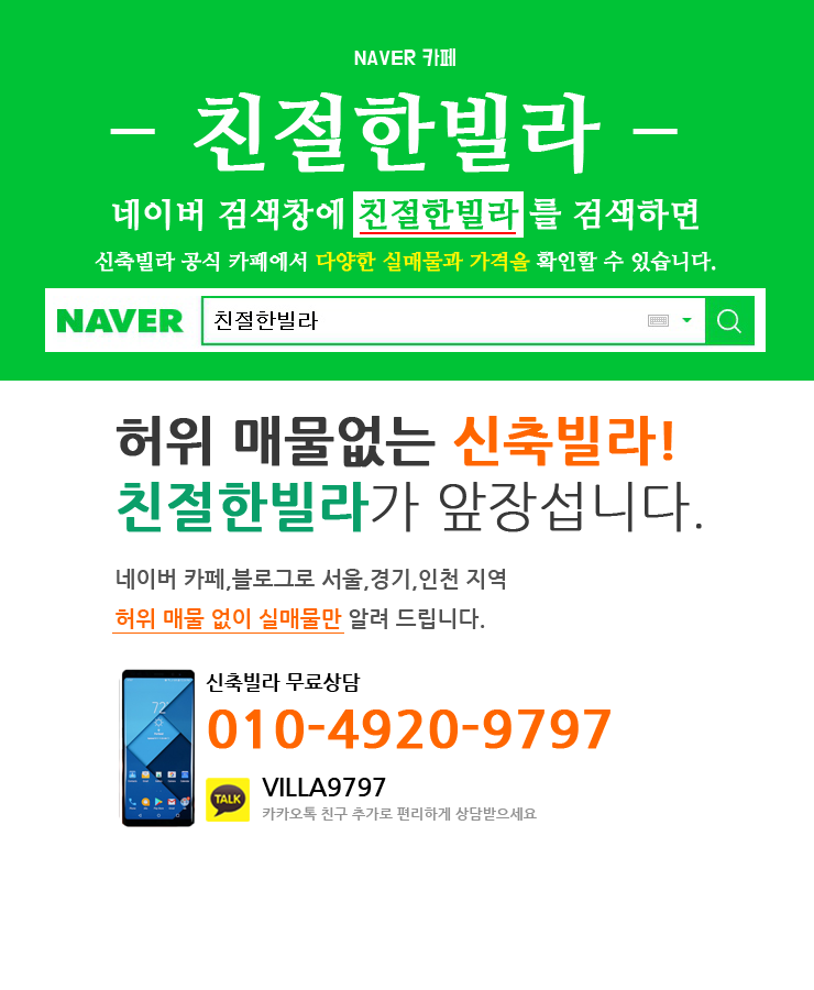 아빌(주) 이미지