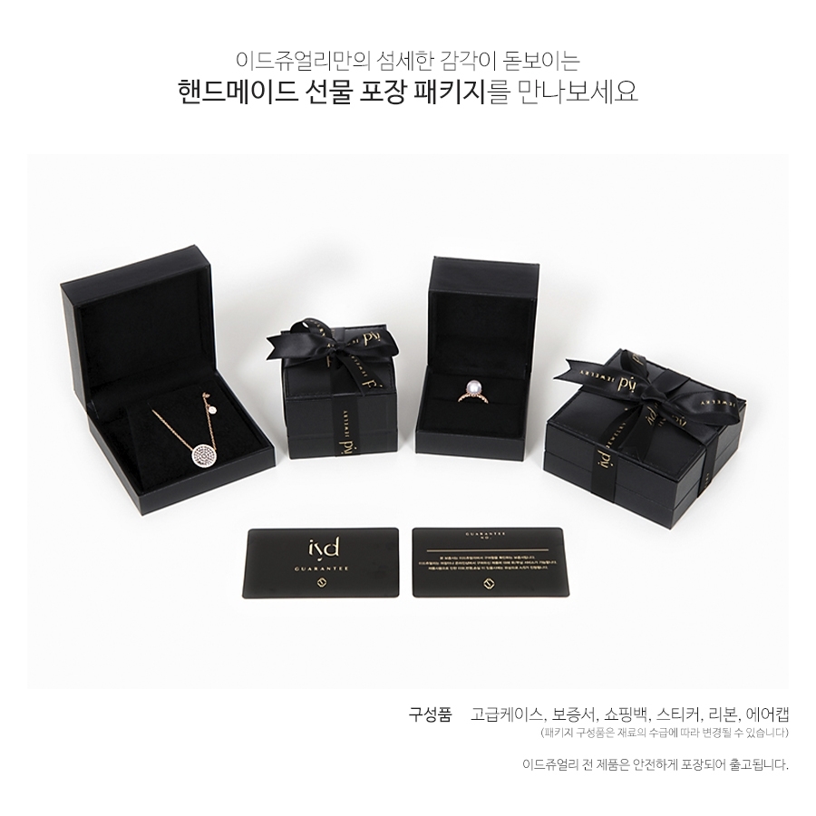 이드디자인 이미지