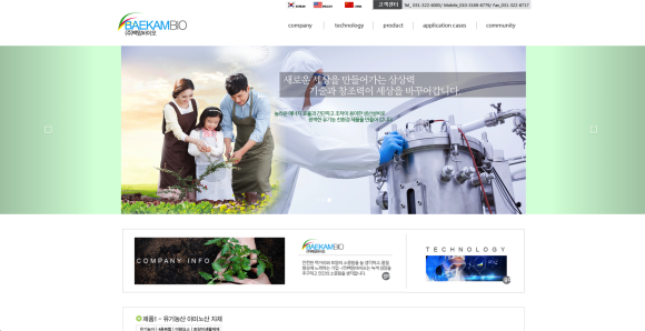 에이치비케이 이미지