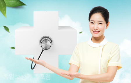 조은 소리 독일 보청기 이미지