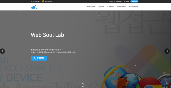 에이치비케이 이미지