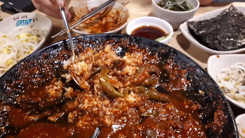 김명태고척본점 이미지