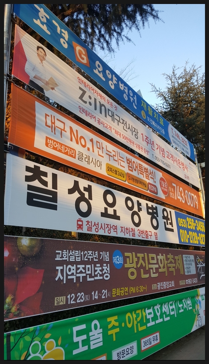 비티엘컴퍼니 이미지