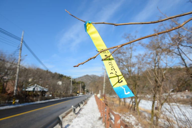 방주관광농원 이미지