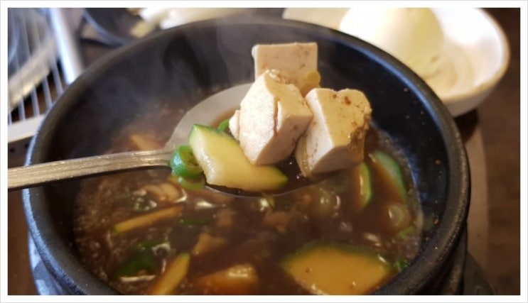 시골된장갈비 이미지