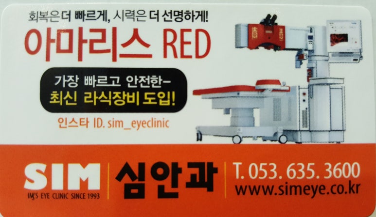 김밥파는사람들 이미지