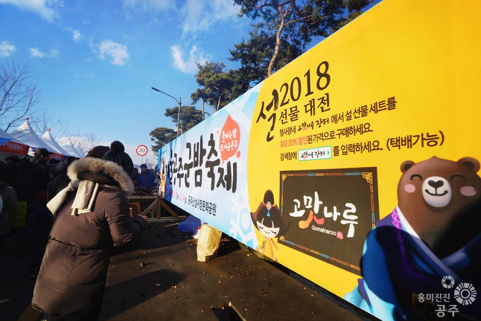 농축산 한우장터 이미지