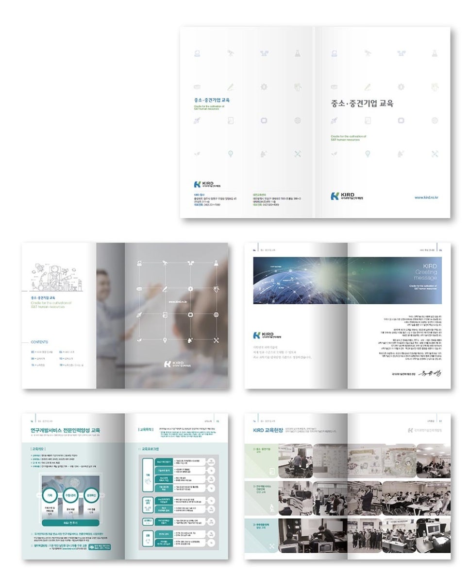 디자인심원 이미지