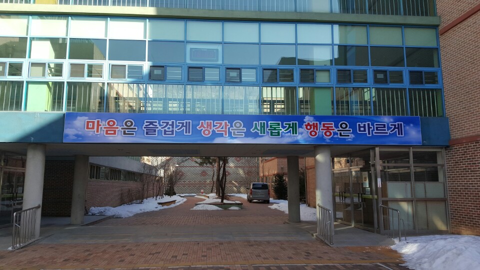 예성인력 이미지