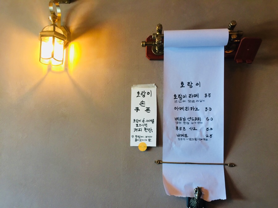 대림상가 이미지