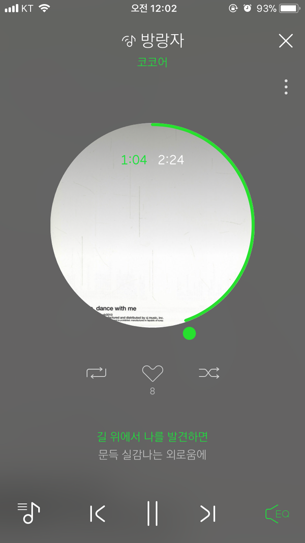오일리버거 이미지