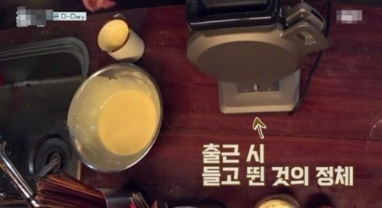 행운민박 이미지