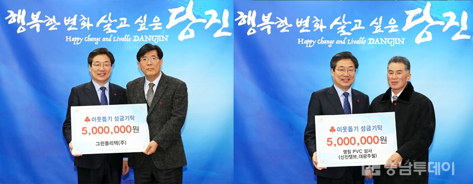 영폴리텍 이미지