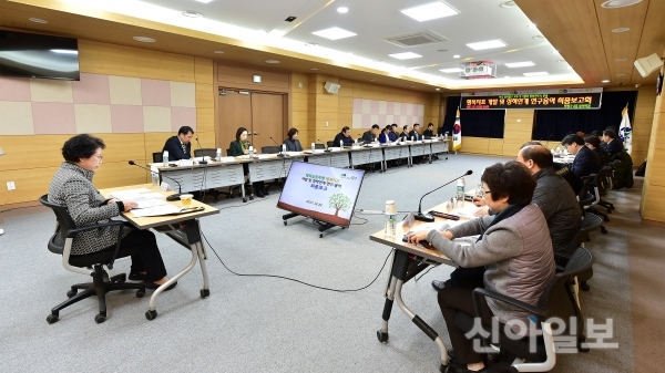 행복개발 이미지