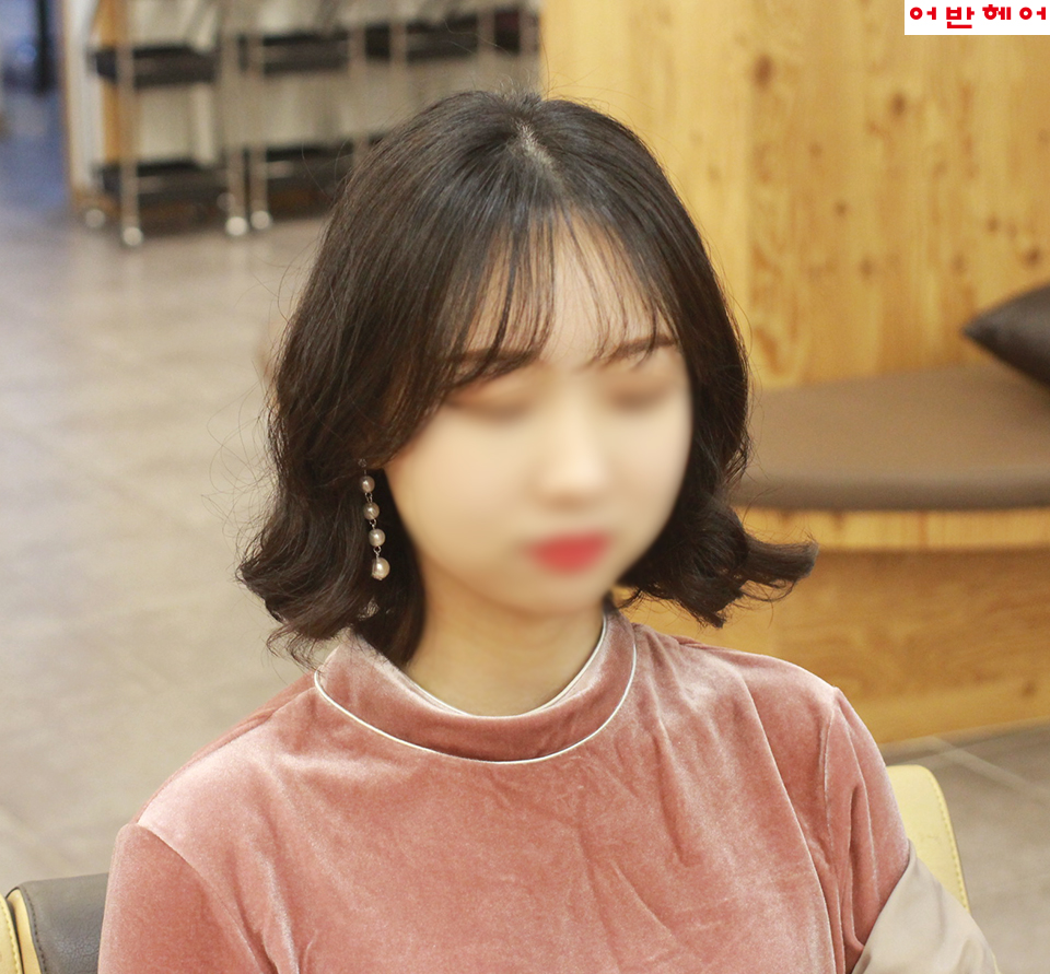 살롱 드 어반 이미지
