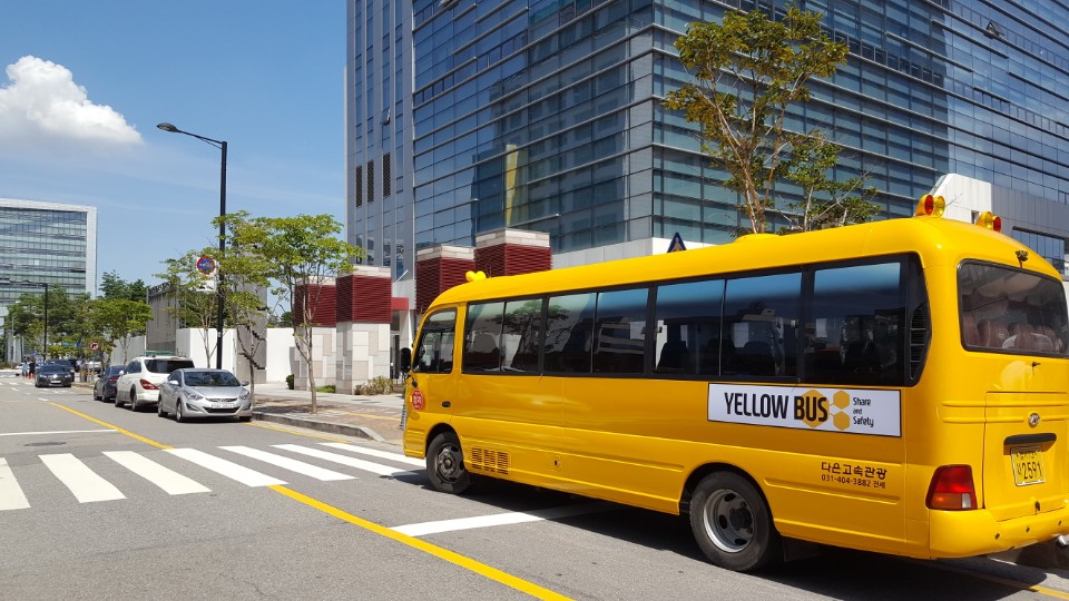옐로우버스 이미지
