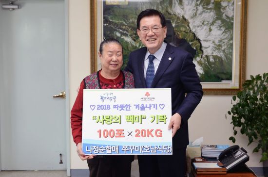 용두동쭈꾸미 이미지