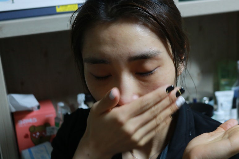 베네미 이미지