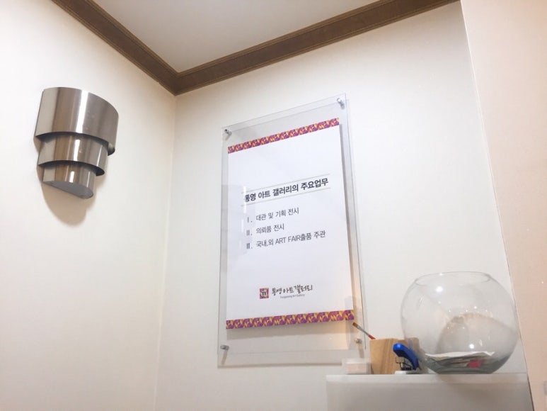 갤러리서피랑 이미지