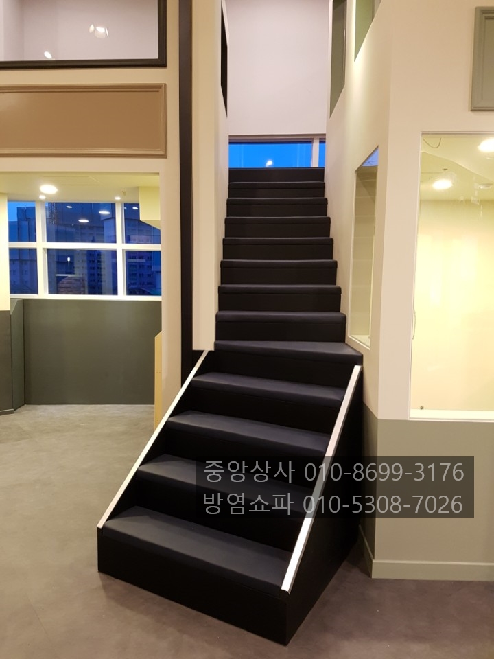 중앙안전상사 이미지