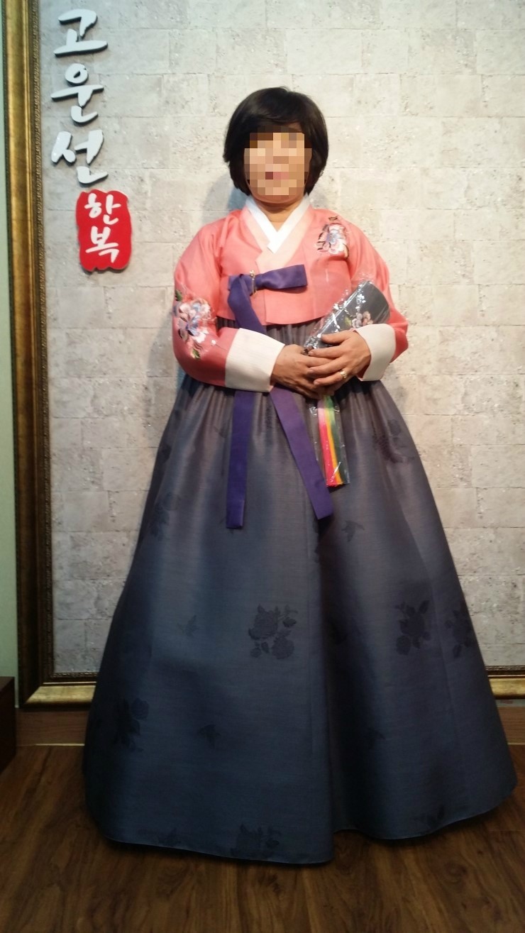 고운선한복 이미지