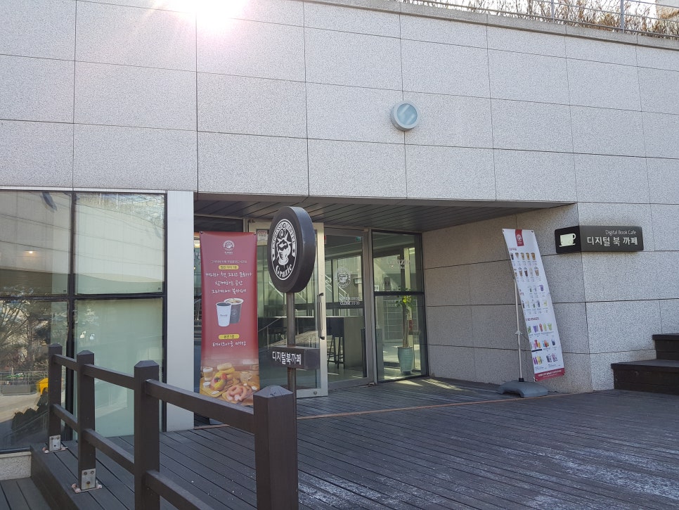 그라찌에 이미지