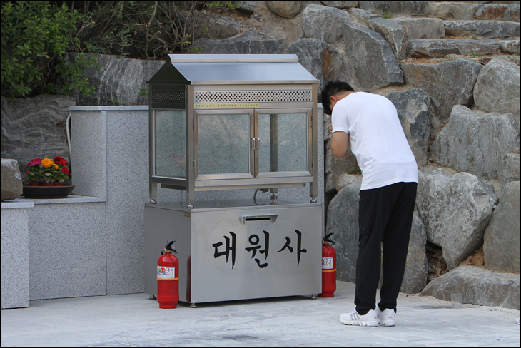 (주)비제이비프로 이미지