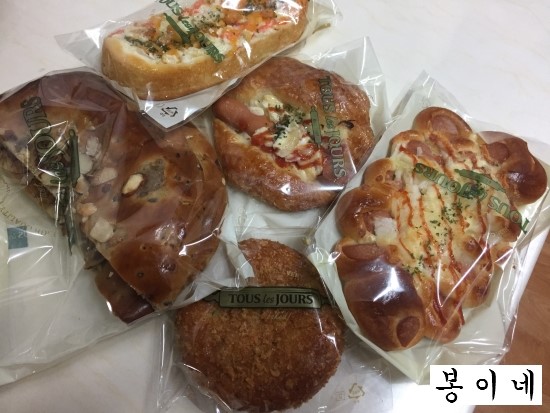 뚜레쥬르부천고강점 이미지