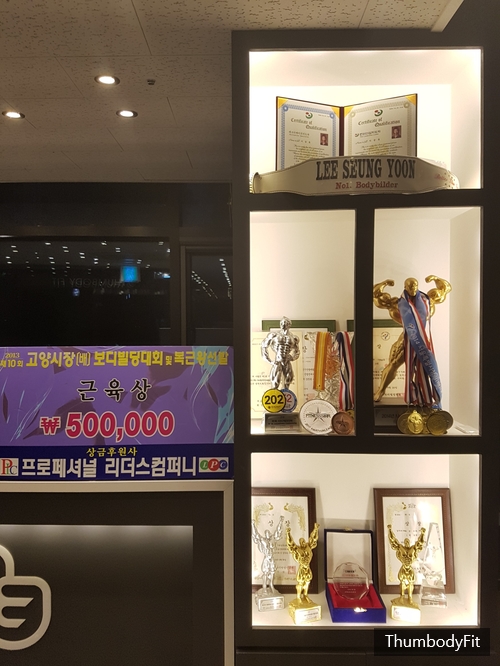 썸바디스튜디오 이미지