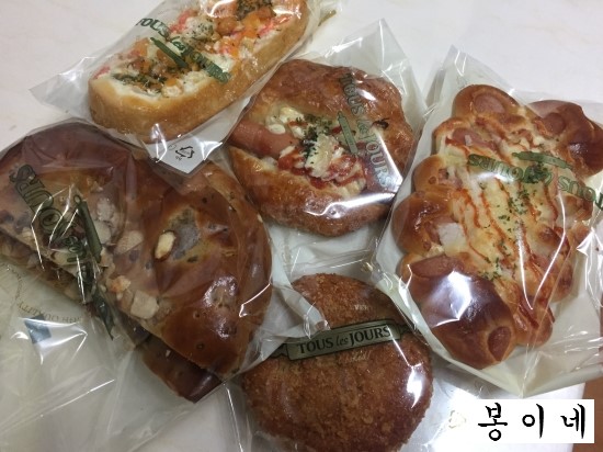 뚜레쥬르부천고강점 이미지