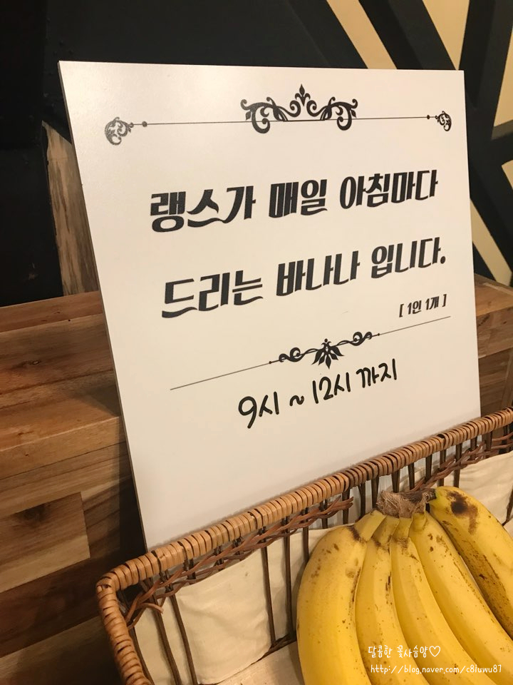 랭스터디카페천안터미널점 이미지