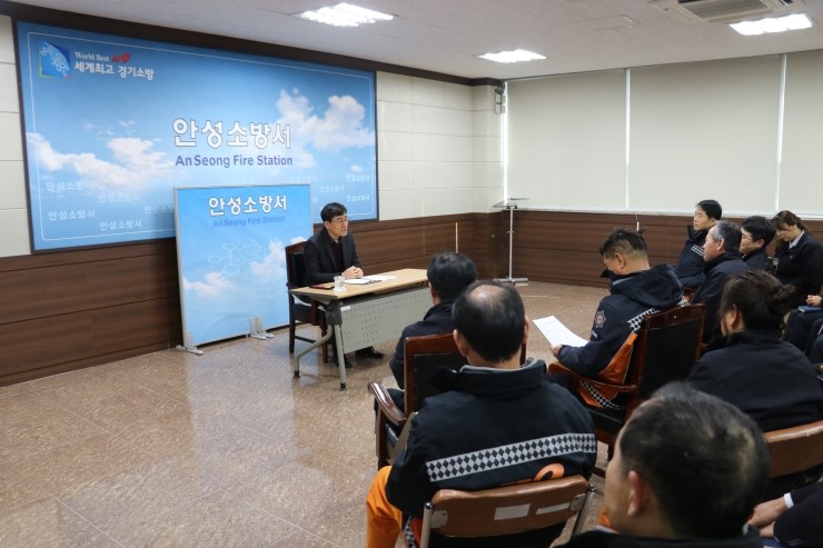안성종합계기 이미지
