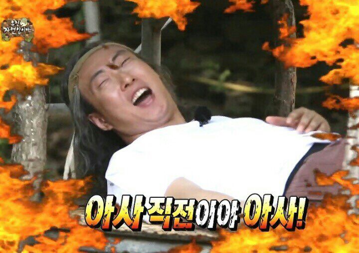 동네분식 이미지