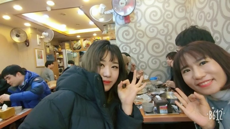 더오름 이미지