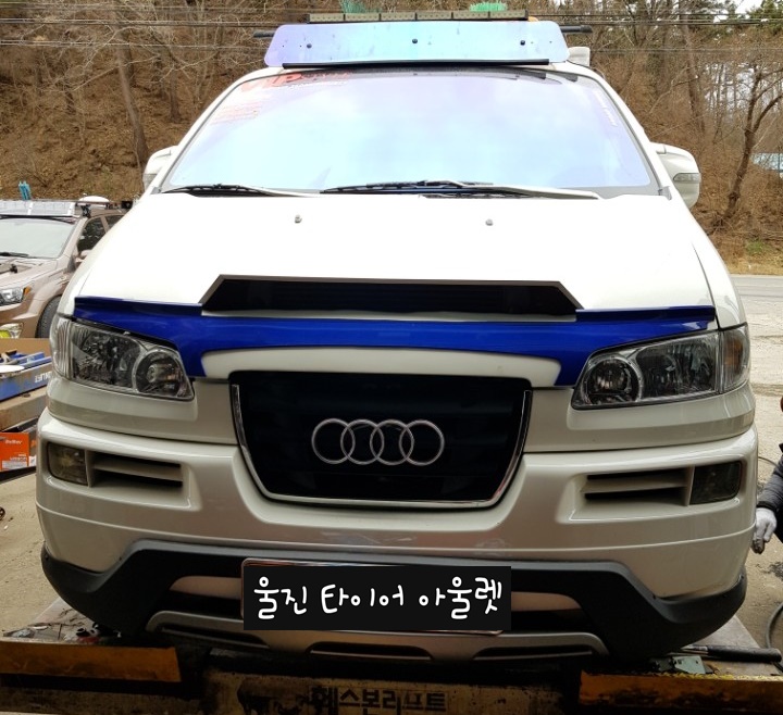 북대구자동차정비공장 이미지