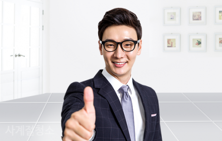 사계절청소관리 이미지