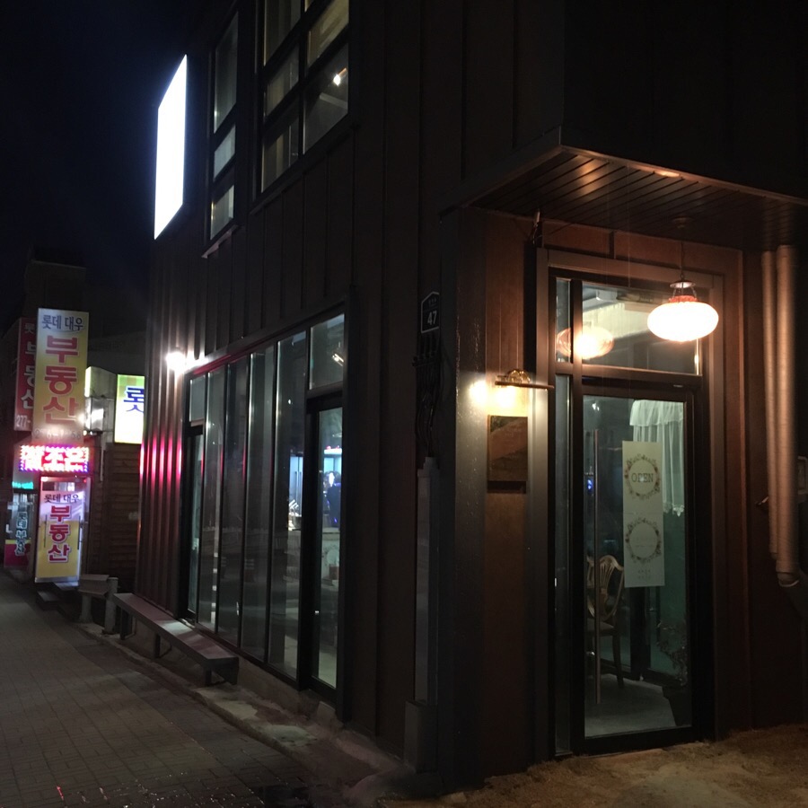 라라부엌 이미지