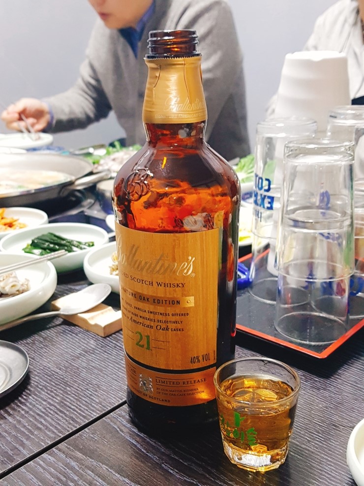 산하복집 이미지