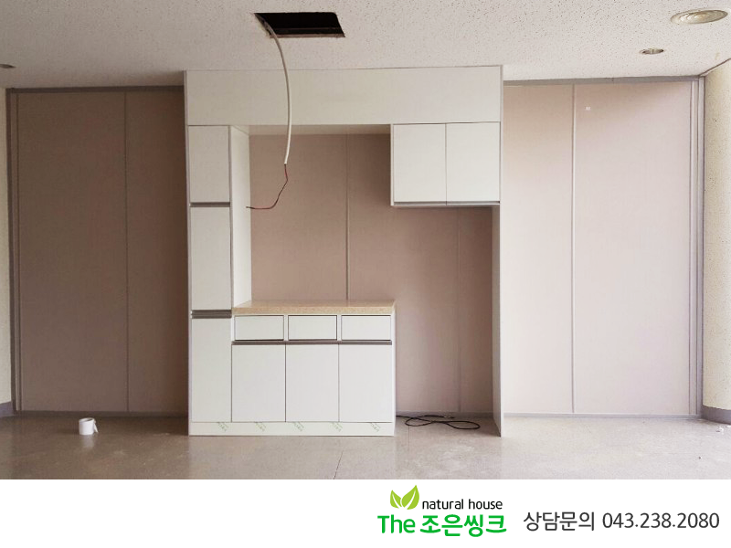더조은씽크 이미지