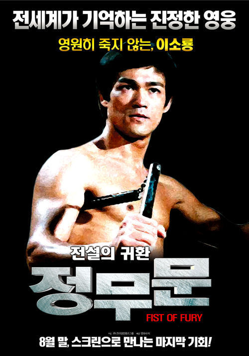권정현 이미지