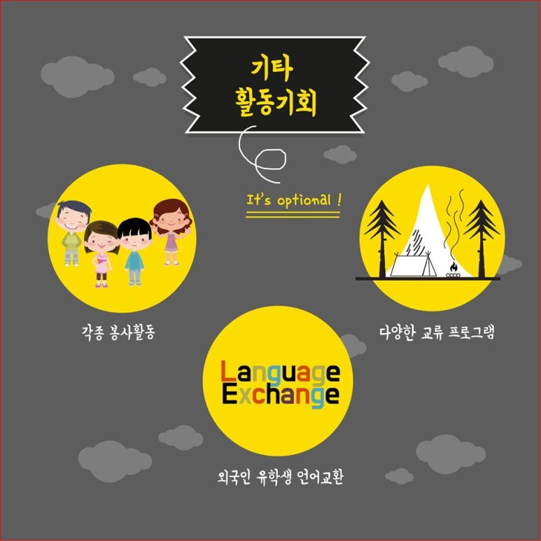 서울가이드 이미지