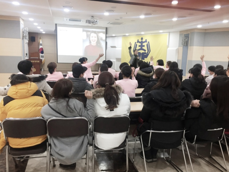 동래봉생병원 이미지