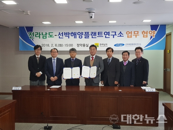 안전기술연구소 이미지