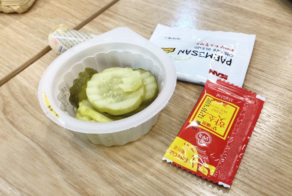 피자킹 이미지