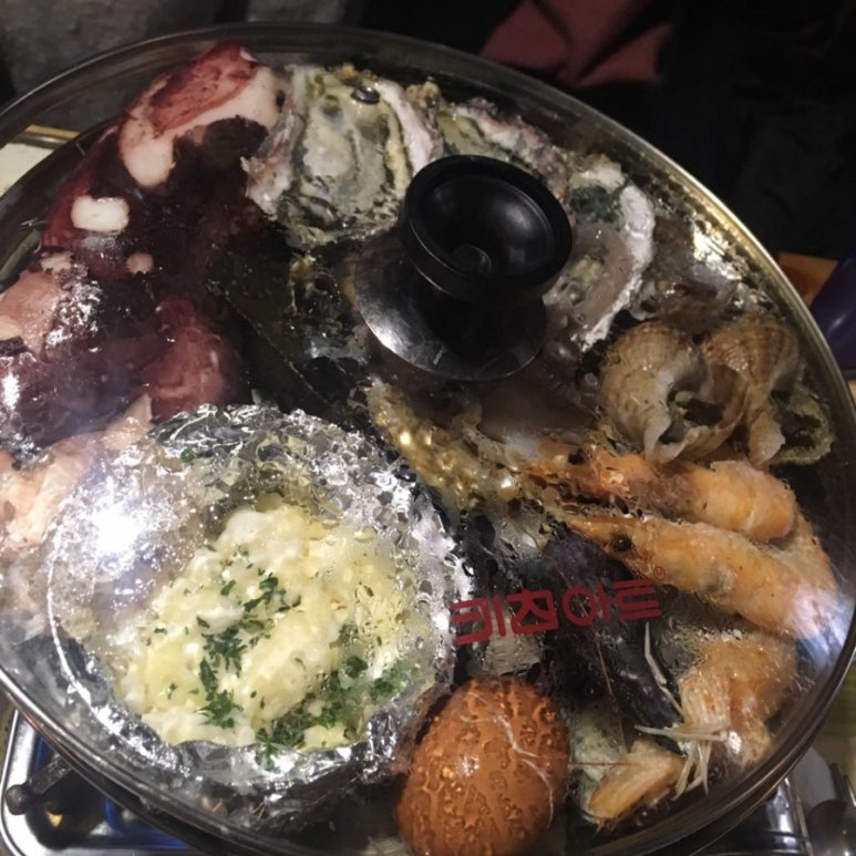 한찜가득 이미지