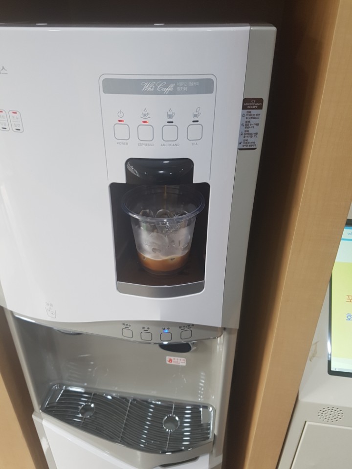 워시프렌즈빨래방 이미지