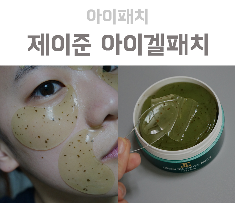 (주)그린티아이 이미지