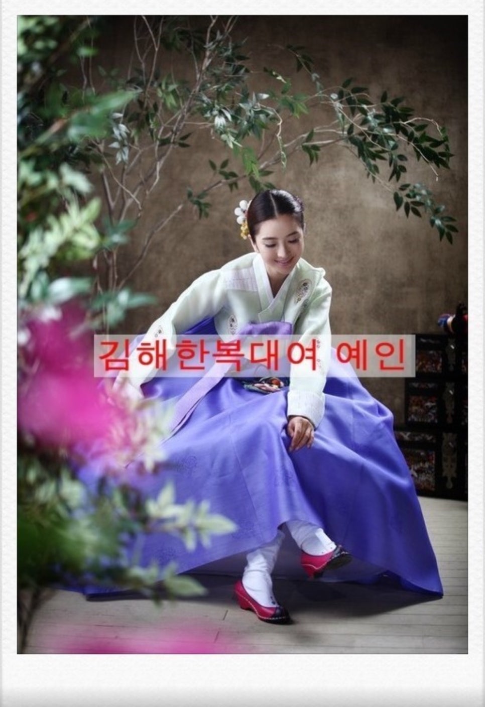 경원한복 이미지