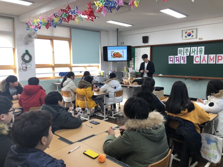반산기획 이미지